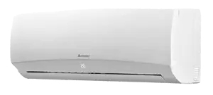 ATLANTA Кондиционер сплит CS-21H-A20
CS-25H-A20
CS-35H-A20
CS-51H-A20
CS-71H-A20